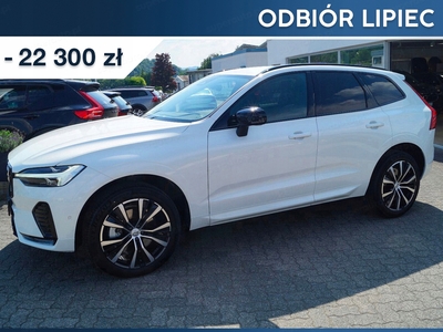 Volvo XC60 II 2024