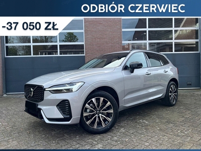 Volvo XC60 II 2024