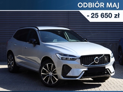 Volvo XC60 II 2024