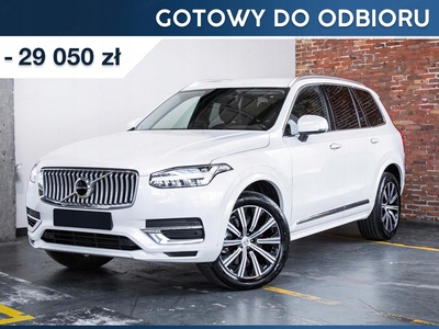 Volvo XC90 II 2024