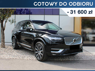 Volvo XC90 II 2024