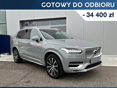 Volvo XC90 II 2024