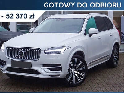 Volvo XC90 II 2024