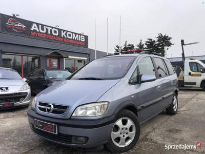 OPEL ZAFIRA // 2.0 DTI // SPRZEDAM // ZAMIENIĘ // RATY