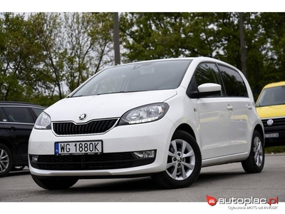 Skoda Citigo