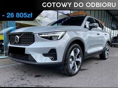 Volvo XC40 2024