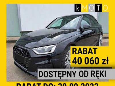 Audi A4 B9 Limousine Facelifting 2.0 35 TFSI 150KM 2023