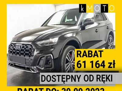 Audi Q5 II SUV Facelifting 2.0 45 TFSI 265KM 2023