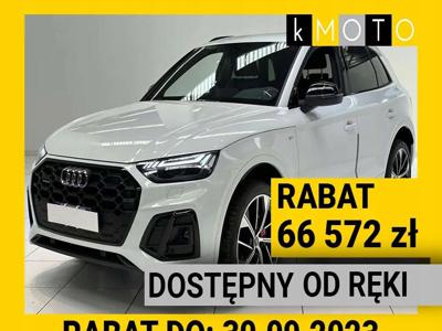 Audi Q5 II SUV Facelifting 2.0 45 TFSI 265KM 2023