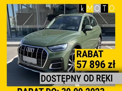 Audi Q5 II SUV Facelifting 2.0 45 TFSI 265KM 2023