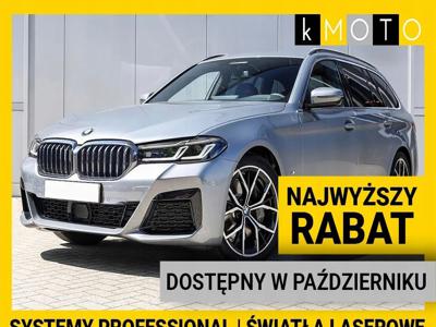 BMW Seria 5 G30-G31 Touring Facelifting 3.0 530d 286KM 2023