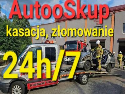 *Seat Ibiza*Skup-Sprzedaż-Zamiana*