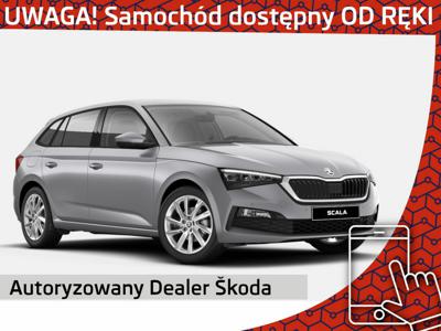 Skoda Scala 1.0 TSI 110KM 2023