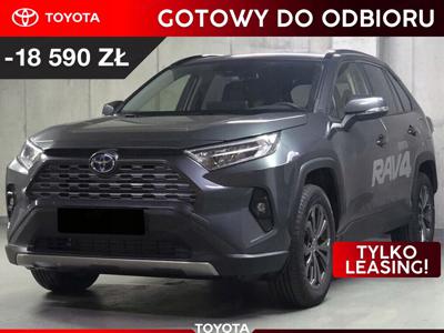 Toyota RAV4 V SUV Facelifting 2.5 Hybrid Dynamic Force 222KM 2023