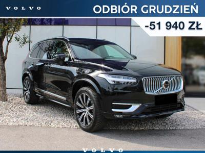 Volvo XC90 II 2022