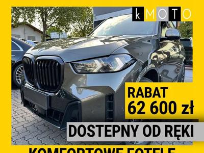 BMW X5 G05 SUV 3.0 30d 286KM 2023