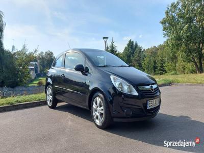 Opel Corsa D 1.2 80KM Benzyna Salon PL Niski Przebieg!