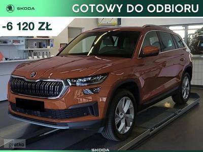 Skoda Kodiaq Style 2.0 TDI DSG 4x4 7os. Style 2.0 TDI 150KM DSG 4x4 7os.