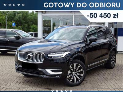 Volvo XC90 II 2023