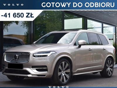 Volvo XC90 II 2023