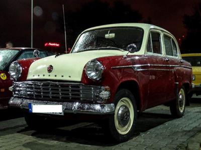 Używane Inny Inny - 39 000 PLN, 5 000 km, 1965