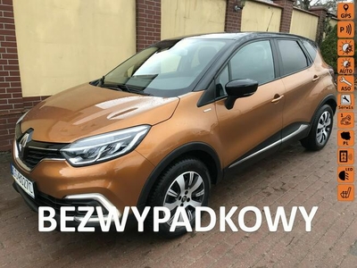 Renault Captur Bezwypadkowy serwisowany salonowy I właściciel rej. XII 2019