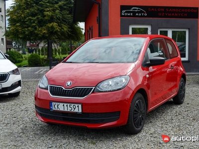 Skoda Citigo