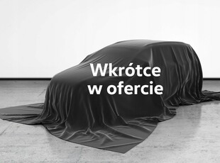 Skoda Kodiaq I SUV 1.5 TSI ACT 150KM 2021