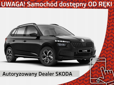 Skoda Kamiq 1.0 TSI 95KM 2023