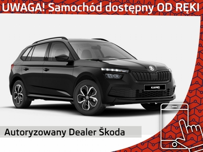 Skoda Kamiq 1.0 TSI 95KM 2023