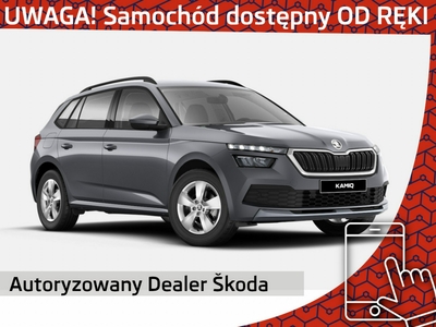 Skoda Kamiq 1.0 TSI 95KM 2023