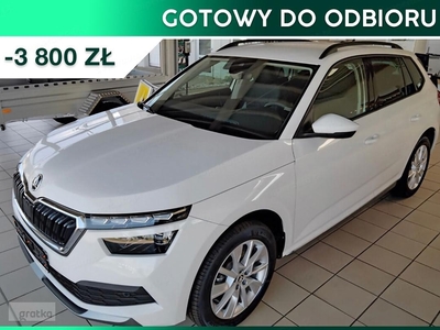 Skoda Kamiq Style 1.5 TSI DSG Style 1.5 TSI 150KM DSG