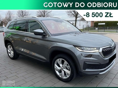 Skoda Kodiaq Style 2.0 TSI DSG 4x4 Style 2.0 TSI 190KM DSG 4x4