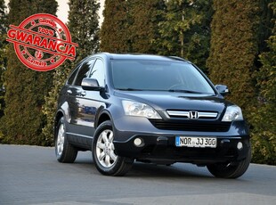 Honda CR-V III 2.0i(150KM)*97tyś.km*Elegance*Welur*Chrom*I Właściciel*Alu17