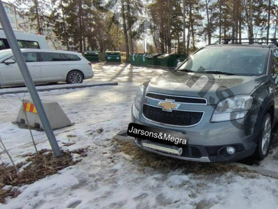 Chevrolet Orlando 1.8 Manual, 141hp, 2011