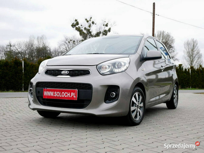 Kia Picanto 1.0 69KM Eu5 -Bardzo zadbany -zobacz -Euro 5 II…