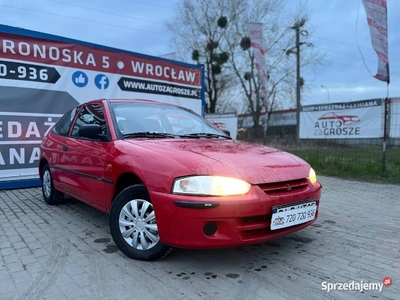 Mitsubishi Colt 1.3 Benzyna / Radio / Ekonomiczny / Zamiana