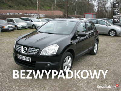 Nissan Qashqai 1.6i-114km-Serwisowany-Bezwypadkowy-2-Właści…