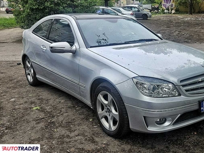 Mercedes CLC 1.8 benzyna 162 KM 2009r. (Łódź)