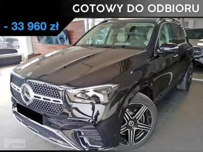 Mercedes-Benz Klasa GLE W167 300 d 4-Matic AMG Line 2.0 300 d 4-Matic AMG Line (269KM)