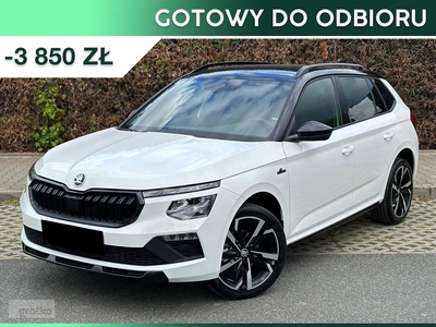 Skoda Kamiq Monte Carlo 1.0 TSI DSG Monte Carlo 1.0 TSI 115KM DSG