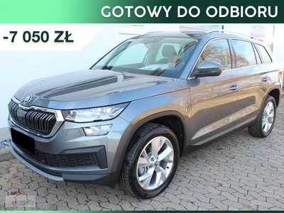 Skoda Kodiaq Style 1.5 TSI DSG Style 1.5 TSI 150KM DSG