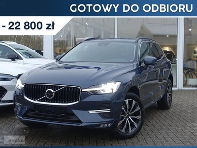 Volvo XC60 II B4 D Core B4 D Core 2.0 (211KM)