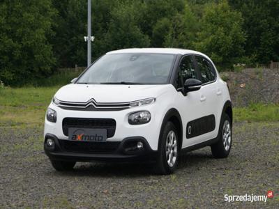 Citroen C3 VAN, Bogate wyposażenie, Pełne odliczenie VAT 23…