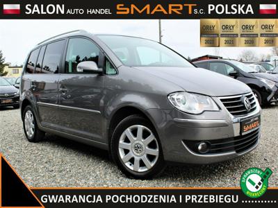 Używane Volkswagen Touran - 24 900 PLN, 227 000 km, 2007