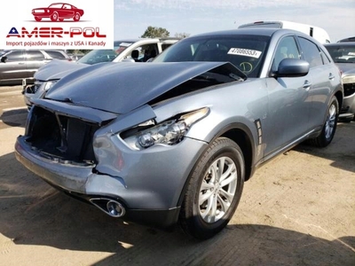 Infiniti QX70 2017