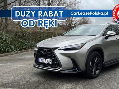 Lexus NX II 2023