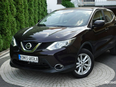 Nissan Qashqai Navi - Climatronic - Polecam - GWARANCJA - Zakup Door To Do…