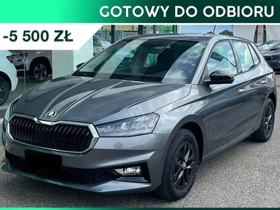 Skoda Fabia IV 2024