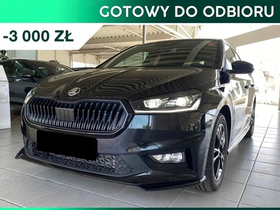 Skoda Fabia IV 2024